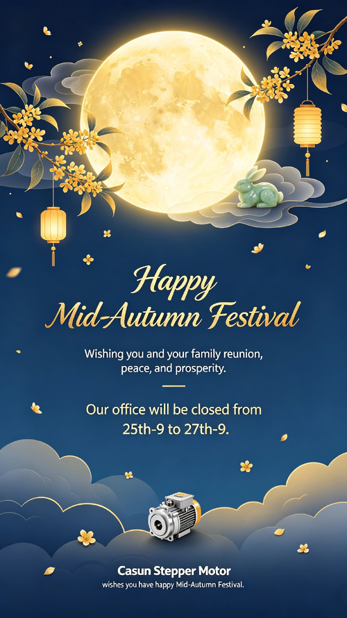 آخرین وبلاگ های شرکت در مورد 📢 Holiday Notice – Mid-Autumn Festival & National Day 2026